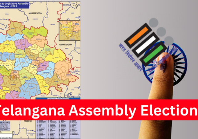 తెలంగాణ అసెంబ్లీ ఎన్నికల్లో గెలిచిన అభ్యర్ధులు