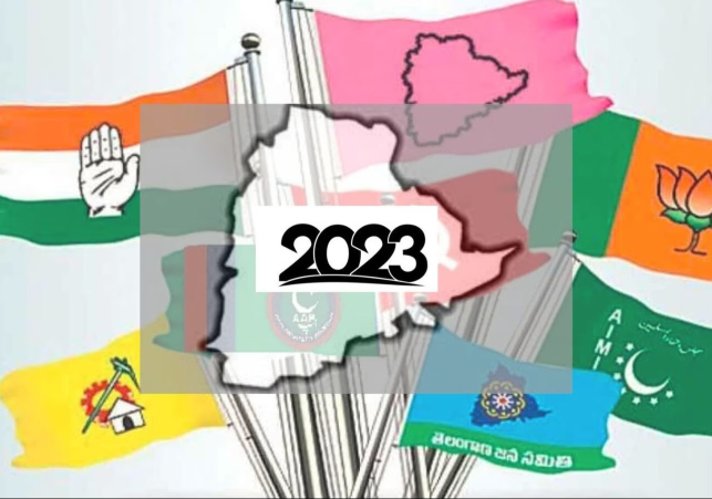 తెలంగాణ ఎన్నికల బరిలో 2,290 మంది అభ్యర్ధులు 