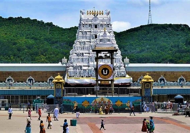 ఇకపై సులభంగా తిరుమల శ్రీవారి వీఐపీ దర్శనం 
