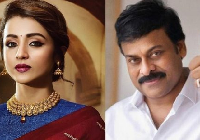త్రిషకు మద్దతు ప్రకటించిన చిరంజీవి 