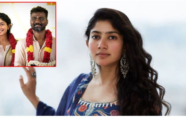 నిజంగా ఇది నీచమైన చర్య.. పెళ్లి రూమర్స్‌పై సాయిపల్లవి ట్వీట్‌