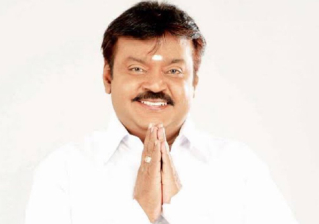 నటుడు విజయకాంత్‌ ఇకలేరు.. చికిత్స పొందుతూ మృతి