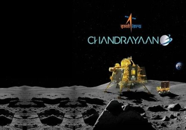 చంద్రయాన్‌-3 ల్యాండర్‌ ను ఆహ్వానించిన చంద్రయాన్‌-2 ఆర్బిటర్‌