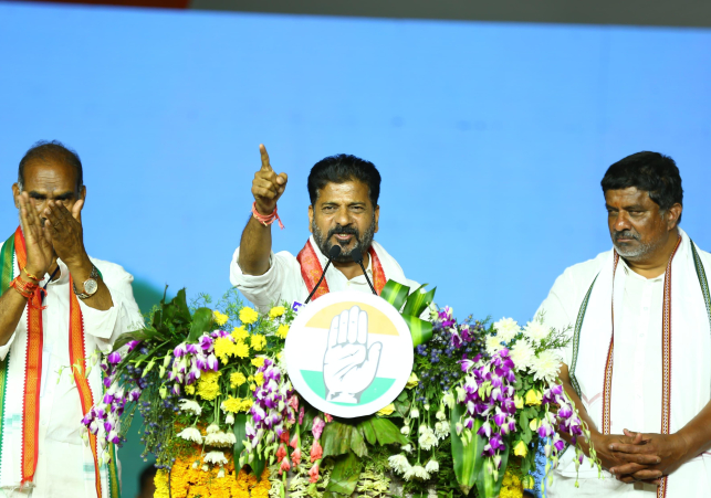 మా ప్రభుత్వాన్ని అంగుళం కూడా కదిలించలేరు – సీఎం రేవంత్