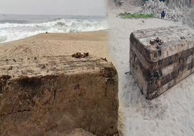 విశాఖ సముద్ర తీరానికి కొట్టుకొచ్చిన బ్రటీష్ కాలం పెట్టె