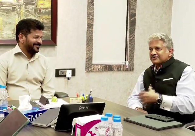 స్కిల్ యూనివర్సిటీ చైర్‌పర్సన్‌గా ఆనంద్ మహీంద్రా