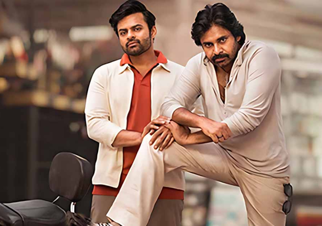బ్రో..రివ్యూ-  పవన్‌, సాయిధరమ్‌ తేజ్‌ల సినిమా ఎలా ఉందంటే..