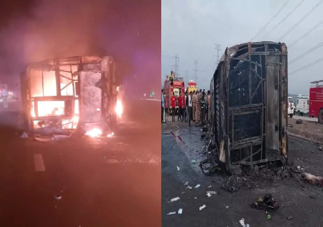 బస్సులో చెలరేగిన మంటలు - 25 మంది సజీవదహనం