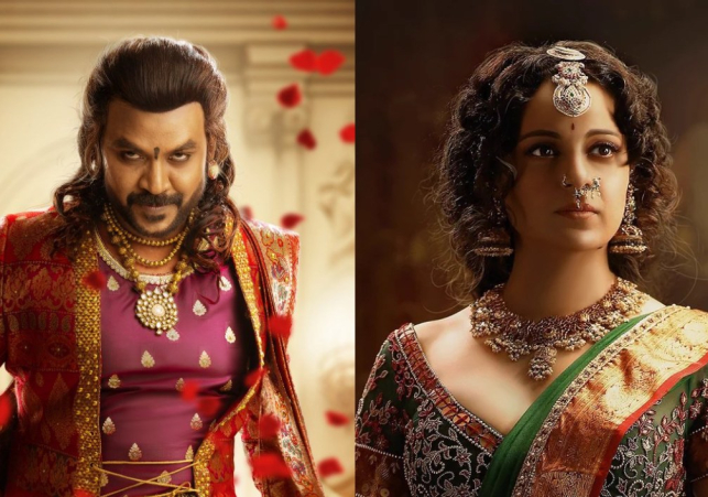 చంద్రముఖి-2 మూవీకి సెన్సార్‌ పూర్తి.. రన్‌టైమ్‌ ఎంతంటే?