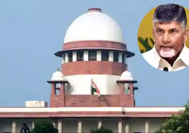 చంద్రబాబు బెయిల్‌ ను సుప్రీం కోర్టులో సవాల్‌ చేసిన ఏపీ సీఐడి