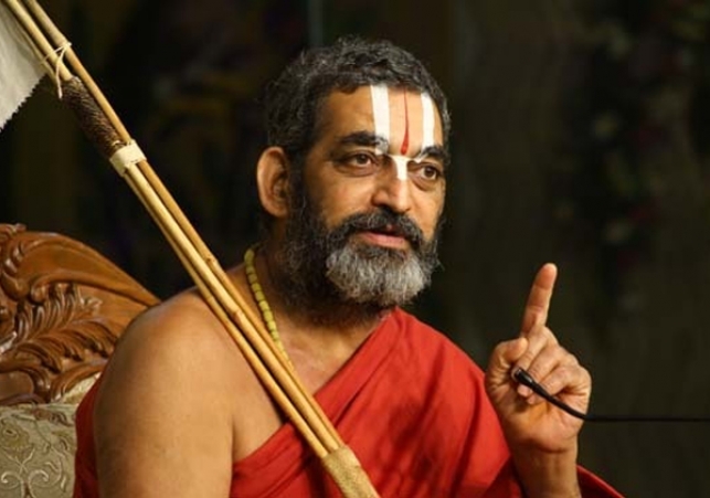 యాదాద్రిలో చిన్న జీయర్ స్వామి ఆశ్రమం