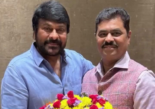 ఏపీ అభివృద్థి పథంలో ముందుకెళ్లాలనేది నా కోరిక - చిరంజీవి