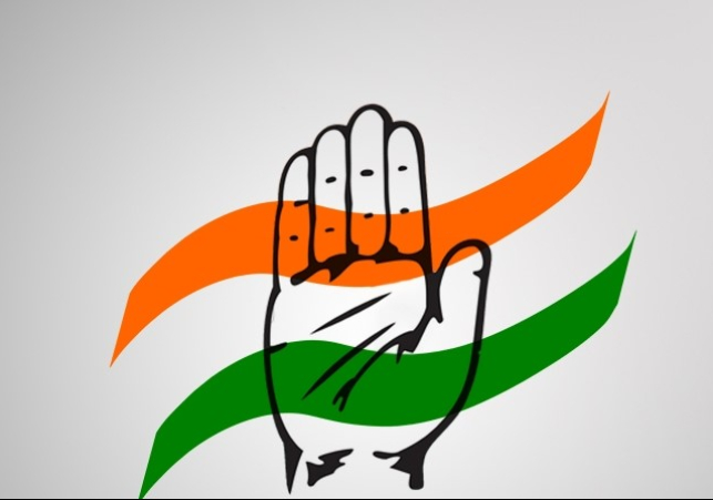 తెలంగాణ కాంగ్రెస్‌ అభ్యర్థుల రెండవ జాబితా విడుదల