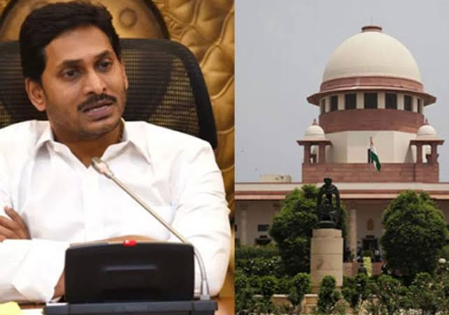 ఏపీ సీఎం జగన్మోహన్ రెడ్డికి షాకిచ్చిన సుప్రీం కోర్టు..