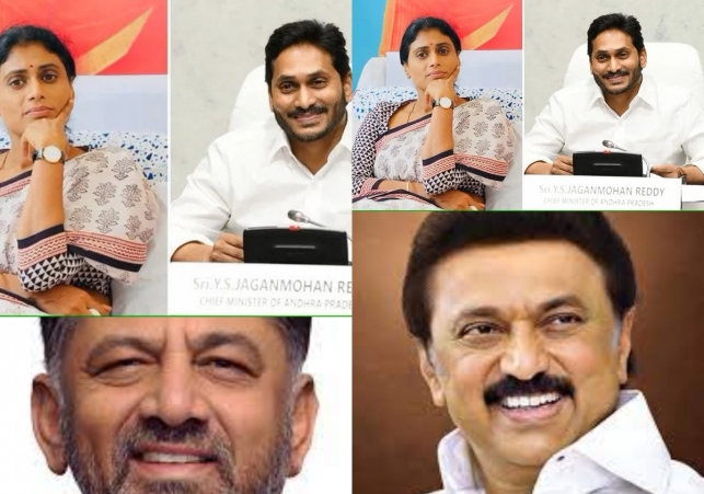 వైఎస్ జగన్.. షర్మిల మధ్య సయోధ్య కుదిర్చిన స్టాలిన్, డీకే శివకుమార్