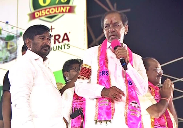 మళ్లీ మన రాజ్యమే ఎవరూ ఆపలేరు.. జైళ్లకు కేసీఆర్‌ భయపడడు