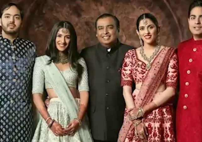 రిలయన్స్ ముకేశ్‌ అంబానీ పిల్లల జీతమెంతో తెలుసా?