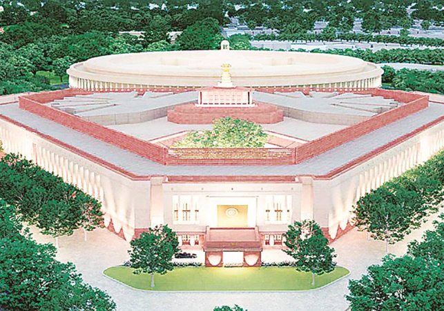 పార్లమెంటు ప్రత్యేక సమావేశాల అజెండా విడుదల..