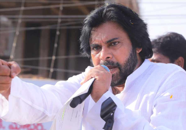 ఏపీ డిప్యూటీ సీఎం పవన్‌ కల్యాణ్‌కు ఊరట