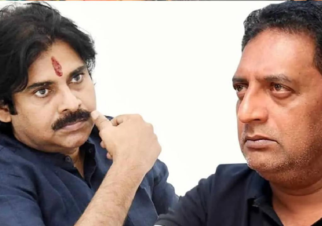 తిరుమల లడ్డూ వివాదంలోకి నటుడు ప్రకాష్ రాజ్