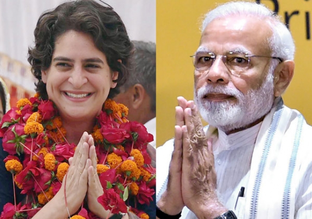 ప్రధాని మోదీపై ప్రియాంక గాంధీ పోటీ చేయనుందా?
