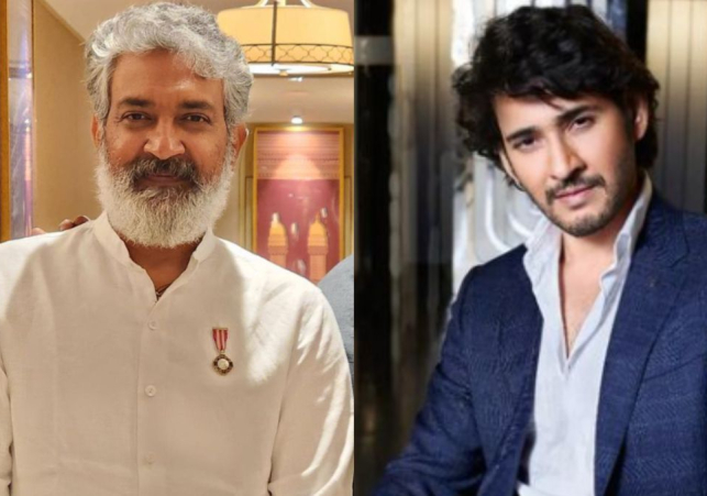 మహేశ్‌ బాబు పుట్టినరోజు సర్ ప్రైజ్ ఇవ్వనున్న రాజమౌళి
