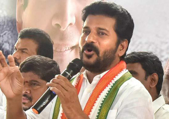 తెలంగాణలో 14 ఎంపీ సీట్లు గెలవబోతున్నాం- సీఎం రేవంత్