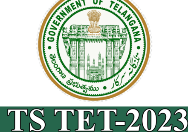 నిరుద్యోగులకు శుభవార్త - తెలంగాణ టెట్‌ నోటిఫికేషన్‌ విడుదల