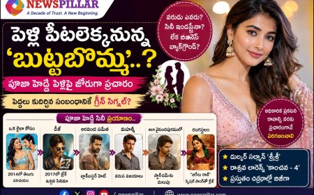పెళ్లి పీటలెక్కనున్న 'బుట్టబొమ్మ ' పూజా హెగ్డె