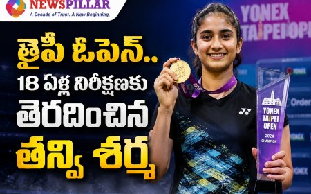 తైపీ ఓపెన్ విజేతగా తన్వి శర్మ