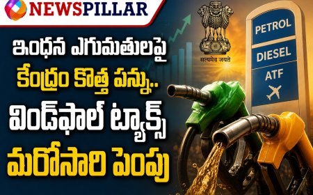 పెట్రోల్, డీజిల్‌పై కేంద్రం కీలక నిర్ణయం