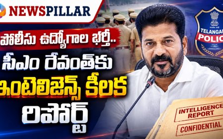 పోలీసు నియామకాలపై హై అలర్ట్.. సీఎం రేవంత్‌కు ఇంటెలిజెన్స్ హెచ్చరిక