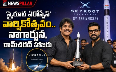 స్కైరూట్ విజయోత్సవంలో సినీ తారలు.. నాగ్, చరణ్ ప్రత్యేక ఆకర్షణ