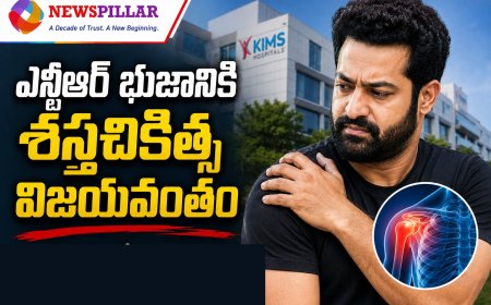 ఎన్టీఆర్‌ భుజానికి శస్త్రచికిత్స సక్సెస్‌..