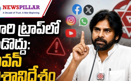 వారి ట్రాప్‌లో పడొద్దు.. సోషల్‌ మీడియాపై పవన్‌ కీలక దిశానిర్దేశం