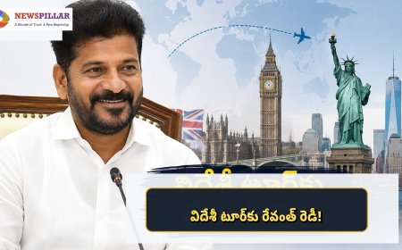 విదేశీ టూర్‌కు రేవంత్‌ రెడీ.. 10 రోజులు ఫుల్ బిజీ