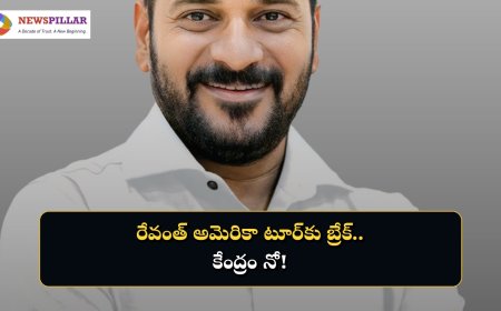 రేవంత్‌ అమెరికా టూర్‌కు బ్రేక్‌.. కేంద్రం క్లియరెన్స్‌ నిరాకరణ