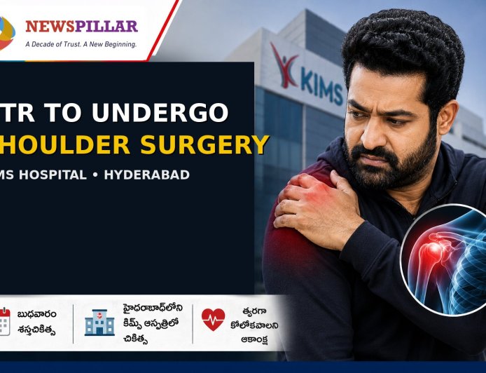 భుజానికి గాయం.. ఎన్టీఆర్‌కు శస్త్రచికిత్స