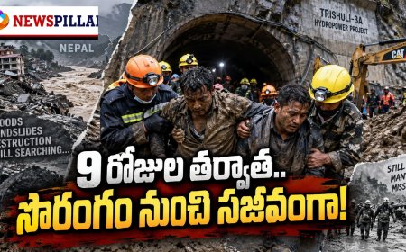9 రోజులుగా సొరంగంలోనే.. చివరికి ప్రాణాలతో బయటకు