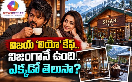 విజయ్‌ ‘లియో’ కేఫ్‌ నిజంగానే ఉంది.. ఎక్కడో తెలుసా? 
