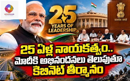 25 ఏళ్ల ప్రజా నాయకత్వం.. మోదీకి కేంద్ర క్యాబినెట్‌ అభినందనలు.