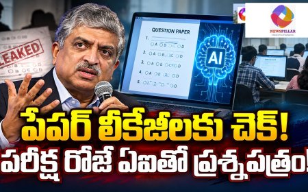 ప్రశ్నపత్రాల లీకేజీలకు అడ్డుకట్ట ఎలా?